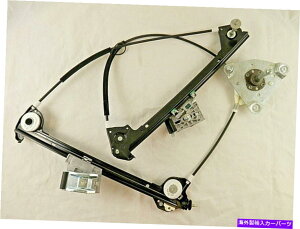 Window Regulator Gen OEM Window Regulator Manual Front Driver 06-10 Pontiac Solstice 20793172 GEN OEM Window Regulator MANUAL Front Driver 06-10 Pontiac Solstice 20793172