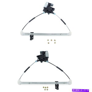 Window Regulator 2009ÑEBhEM[^[2}c_3X|[cZbg2̃AhCo[Əȑ Window Regulator For 2009 Mazda 3 Sport Set of 2 Rear Driver and Passenger Side