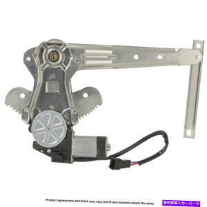 Window Regulator ���Y�Z���g��2000-2006 CARDONE���A�E�E�B���h�E���[�^�[�����M�����[�^�[DAC For Nissan Sentra 2000-2006 Cardone Rear Right Window Motor & Regulator DAC�y���s�A���i�z