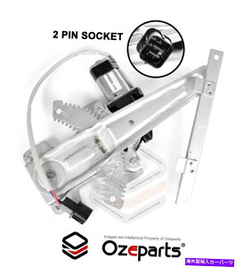 Window Regulator �㕔LH���d�C�����M�����[�^Mitsubishi Lancer CJ 07?11�p���[�^�[�t�� REAR LH Left Electric Window Regulator W/ Motor For Mitsubishi Lancer CJ 07~11�y���s�A���i�z