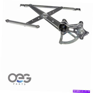 Window Regulator g^ZRCA̐VEBhEM[^[08-14Attg698040C040 752-471 New Window Regulator For Toyota Sequoia 08-14 Rear Left 698040C040 752-471