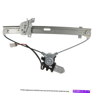 Window Regulator Mitsubishi Galant 1999-2003 Cardone Lead Right Window Motor��Regulator DAC For Mitsubishi Galant 1999-2003 Cardone Rear Right Window Motor & Regulator DAC�y���s�A���i�z