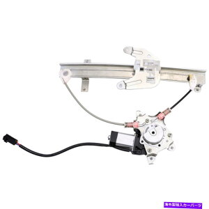Window Regulator ���YMaxima 2000 2001 2002 2003���[�^�[DAC�t���㕔�������M�����[�^�[ For Nissan Maxima 2000 2001 2002 2003 Rear Left Window Regulator w/ Motor DAC�y���s�A���i�z