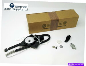 Window Regulator �t�H���N�X���[�Q���E�B���h�E���M�����[�^�[�C���L�b�g - �{����OE -1y0898291-�V����OEM VW Volkswagen Window Regulator Repair Kit - GENUINE OE - 1Y0898291 - NEW OEM VW