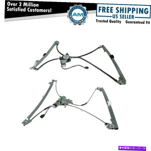 Window Regulator 96-00NCX[v}X_bWp̃[^[tgyAZbgtp[EBhEM[^[ Power Window Regulators w/Motor Front Pair Set for 96-00 Chrysler Plymouth Dodge