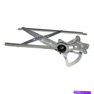 Window Regulator NTXGS430 2001-2005p[EBhEM[^[hCo[|tg| For Lexus GS430 2001-2005 Power Window Regulator Driver Side | Front | Metal