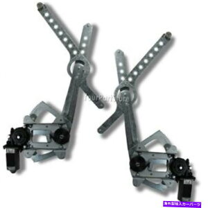 Window Regulator Chevy GMC PUsbNAbvgbNp[EBhEtgM[^[ƃ[^[̍EyA CHEVY GMC PU Pickup TRUCK POWER WINDOW LIFT REGULATOR & MOTOR LEFT & RIGHT Pair