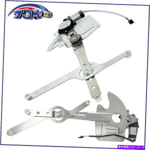 Window Regulator �p���[�E�B���h�E���M�����[�^���[�^�[�A�Z���u���t�����g���E�E�E���E�Es10�\�m�}2pc Power Window Regulator Motor Assembly Front Left Right For Blazer S10 Sonoma 2PC�y���s�A���i�z
