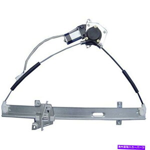 Window Regulator 1999�N����2005�N�̃X�Y�L�O�����h���B�^���p���[�E�B���h�E���M�����[�^�[�ƃ��[�^�[ - �t�����g�A fits 1999 - 2005 Suzuki Grand Vitara Power Window Regulator with Motor - Front,�y���s�A���i�z