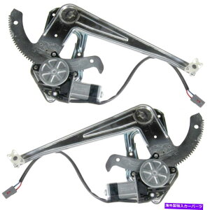 Window Regulator TRQtgp[EBhEM[^W[BV[YsbNAbvp̃[^[yAyAZbg TRQ Front Power Window Regulators w/ Motors Pair Set for Ranger B-Series Pickup