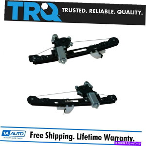 Window Regulator TRQ�p���[�E�B���h�E���M�����[�^�[w/���[�^�[�h���C�o�[�̏�q�T�C�h���A�y�A�t�H�[�J�X�̂��߂̃��A�y�A TRQ Power Window Regulator w/ Motor Driver Passenger Side Rear Pair for Focus