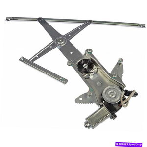 Window Regulator クライスラーセブリングウィンドウレギュレーター2001 02 03 04 05 2006助手席のフロント For Chrysler Sebring Window Regulator 2001 02 03 04 05 2006 Passenger Side Front