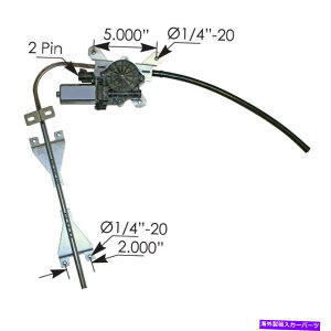 Window Regulator �d�C�n�[�t�g���x���E�B���h�E���M�����[�^�[RH�i�E���j�p�[�g��28893�A�p�[�g��HLK2792 Electric Half Travel Window Regulator RH (Right Side)part #28893, part #HLK2792�y���s�A���i�z