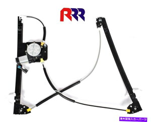 Window Regulator �t�H�[�h�e���g���[SX-sy 04-11�t�����g�E�B���h�E���M�����[�^�[w/���[�^�[ - ����ȑ� FOR FORD TERRITORY SX-SY 04-11 FRONT WINDOW REGULATOR W/MOTOR- PASSENGER SIDE�y���s�A���i�z