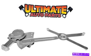 Window Regulator �t�����g�p���[�E�B���h�E���M�����[�^�[�h���C�o�[�́A81-96�V�{���[G30�o���̂��߂Ƀ��[�^�[�������� Front Power Window Regulator Drivers Left w/Motor for 81-96 Chevy G30 Van�y���s�A���i�z
