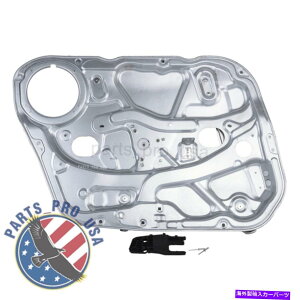 Window Regulator 09-11q_CGgnb`obN4hAtgEBhEM[^[W/pl For 09-11 Hyundai Elantra Hatchback 4Door Front Left Window Regulator w/ Panel