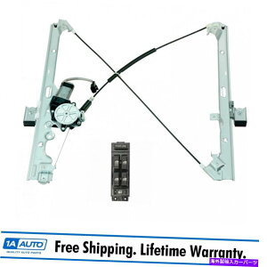 Window Regulator GMgbN̂߂̃[^[ƃ}X^[XCb`LHtgp[EBhEM[^[ Front Power Window Regulator with Motor & Master Switch LH for GM Truck New