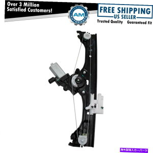 Window Regulator ���[�^�[�A�Z���u����������t�����g�E�B���h�E���M�����[�^LH�h���C�o�[�T�C�h�t�B�A�b�g500�V���� Front Window Regulator with Motor Assembly LH Driver Side for Fiat 500 New