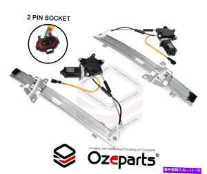 Window Regulator Kia Rio Sedan Hatch 2000?2005�̃t�����g�Z�b�g�y�ALH+RH�d�C�����M�����[�^�[ FRONT Set Pair LH+RH Electric Window Regulator For Kia Rio Sedan Hatch 2000~2005�y���s�A���i�z