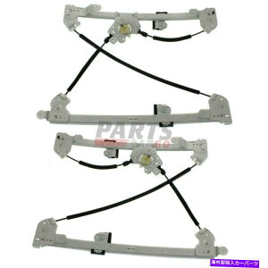 Window Regulator �K��04 05 06�t�H�[�h�����J�[��F-150�}�[�NLT�t�����gLH��RH�p���[�E�B���h�E���M�����[�^�[ Fits 04 05 06 Ford Lincoln F-150 Mark LT Front LH & RH Power Window Regulator�y���s�A���i�z
