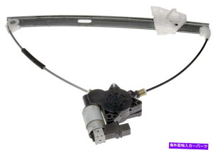 Window Regulator h[}}c_3 04-09tgEBhEM[^[LHAp[A[^[AA`s`t Dorman MAZDA 3 04-09 FRONT WINDOW REGULATOR LH, Power, w/ Motor, w/ Anti Pinch