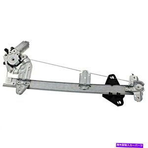 Window Regulator K09-13 HD[^[tgȄqƂ̃tBbgp[EBhEM[^[ Fits 09-13 Hd FIT Power Window Regulator with Motor Front Right Passenger