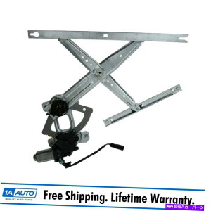 Window Regulator 99-13 F350 F250�̂��߂̃��[�^�[��q���̃h�[�}�����A�E�B���h�E���M�����[�^�[ Dorman Rear Window Regulator w/ Motor Passenger Side Right for 99-13 F350 F250�y���s�A���i�z