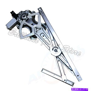 Window Regulator Outlander GF4W GF8W GF7W 3.0L 2.4L 2.0L 13+�ɓK������t�����g�E�E�B���h�E���M�����[�^ Front Right Window Regulator Fit For Outlander GF4W GF8W GF7W 3.0L 2.4L 2.0L 13+�y���s�A���i�z