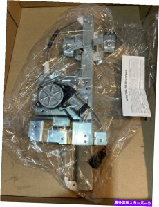 Window Regulator 88875769�܂���11A435�V����OEM GM ACDELCO�E�B���h�E���M�����[�^�[�ARF 88875769 or 11A435 New OEM GM ACDelco Window Regulator, RF�y���s�A���i�z