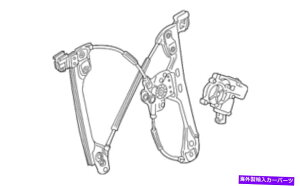 Window Regulator ���[�^�[84005653��������{���̃t�����g�h���C�o�[�T�C�h�E�B���h�E���M�����[�^�[ Genuine Front Driver Side Window Regulator with Motor 84005653�y���s�A���i�z