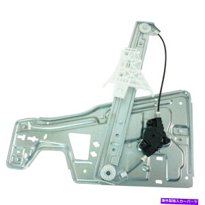 Window Regulator Chevy Equinox Torrent�p�̃��[�^�[�t�����g�h���C�o�[����TRQ�p���[�E�B���h�E���M�����[�^�[w/���[�^�[�t�����g�h���C�o�[�� TRQ Power Window Regulator w/ Motor Front Driver Side For Chevy Equinox To