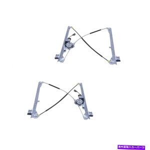 Window Regulator �V�{���[�V���o���[�h2500 HD 2001-2006�p���[�E�B���h�E���M�����[�^�[�ƃ��[�^�[ - �y�A For Chevy Silverado 2500 HD 2001-2006 Power Window Regulator & Motor - Pair
