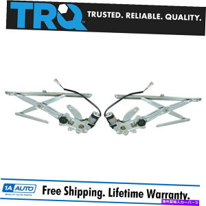 Window Regulator TRQ�t�����g�p���[�E�B���h�E���M�����[�^�[w/���[�^�[���ƉE�y�A95-02�̑��h�̂��߂ɃZ�b�g TRQ Front Power Window Regulator w/ Motor Left & Right Pair Set for 95-02 Esteem