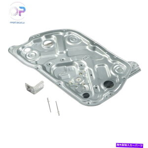 Window Regulator �q�����_�C�̉E�h�A�t�����g�p���[�E�B���h�E���M�����[�^�[10-16�W�F�l�V�X�N�[�y2.0 3.8 Right Door Front Power Window Regulator For Hyundai 10-16 Genesis Coupe 2.0 3.8�y���s�A���i�z