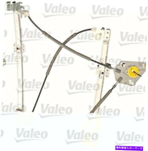Window Regulator Valeo Power Window Regulator Lifter Front Right FITS VW POLO SEDAN 2009- VALEO Power Window Regulator Lifter Front Right Fits VW Polo Sedan 2009-