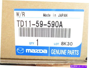 Window Regulator �{����OEM�}�c�_TD11-59-590A�h���C�o�[�t�����g�E�B���h�E���M�����[�^�[2007-15�}�c�_CX-9 Genuine OEM Mazda TD11-59-590A Driver Front Window Regulator 2007-15 Mazda CX-9�y���s�A���i�z