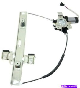 Window Regulator H2 03-09̃AEBhEM[^LH́AHU1551100 / 15771354 / RH49170004ɓK܂ Rear Window Regulator Lh For H2 03-09 Fits HU1551100 / 15771354 / RH49170004