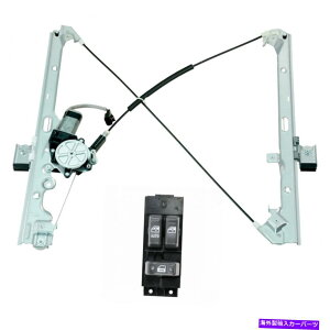 Window Regulator GMgbN̂߂̃[^[ƃ}X^[XCb`LHtgp[EBhEM[^[ Front Power Window Regulator with Motor & Master Switch LH for GM Truck New