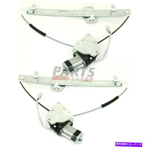 Window Regulator 2003-2011���[�^�[�t��2 LH��RH�p���[�E�B���h�E���M�����[�^�[�̃z���_�G�������g�Z�b�g Fits 2003-2011 Honda Element Set Of 2 LH & RH Power Window Regulator With Motor�y���s�A���i�z
