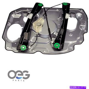 Window Regulator tH[ht[X^C̐VEBhEM[^[05-07tg5F9Z7423209AA 752-036 New Window Regulator For Ford Freestyle 05-07 Front Left 5F9Z7423209AA 752-036