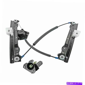 Window Regulator 2s[^[tghCo[AxW[̂߂ɍɂTRQp[EBhEM[^[ TRQ Power Window Regulator with 2 Pin Motor Front Driver Side Left for Avenger