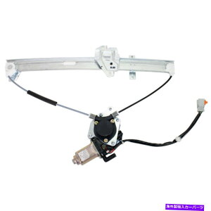 Window Regulator �z���_�t�B�b�g�p���[�E�B���h�E���M�����[�^�[2007 2008�h���C�o�[�T�C�h�t�����gw/�A���`�s�b�` For Honda Fit Power Window Regulator 2007 2008 Driver Side Front w/ Anti-Pitch�y���s�A���i�z