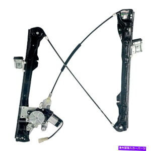 Window Regulator z_VrbNN[yp[EBhE[^[M[^[1996-2000q For Honda Civic Coupe Power Window Motor & Regulator 1996-2000 Passenger Side