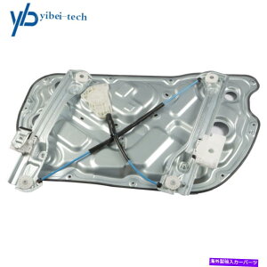 Window Regulator �t�����g�p���[�E�B���h�E���M�����[�^�[�́A10-15�̃h�A�����Ƀh�A�q�����_�C�W�F�l�V�X�N�[�y2.0L 3.8L Front Power Window Regulator Left Door For 10-15 Hyundai Genesis Coupe 2.0L 3.8L�y���s�A���i