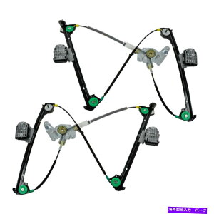 Window Regulator 05-09�t�H�[�h�}�X�^���O��TRQ�p���[�E�B���h�E���M�����[�^�[�����E�y�A�Z�b�g2�̃t�H�[�h�}�X�^���O TRQ Power Window Regulator Left & Right Pair Set of 2 for 05-09 Ford Mustang