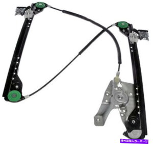 Window Regulator 04-08NCX[pVtBbN̉EtgEBhEM[^[id - [^[Ȃj Right Front Window Regulator (Power - No Motor) for 04-08 Chrysler Pacific