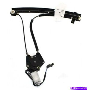 Window Regulator �V�����t�B�b�g�_�b�W�l�I��2000-2005�t�����g����PWR�E�B���h�E���M�����[�^�[CH1350141 New Fits DODGE NEON 2000-2005 Front Left Side Pwr Window Regulator CH1350141�y���s�A���i�z