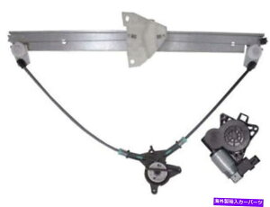 Window Regulator 04-09}c_3 DH94S2̃tgEBhEM[^[ Front Left Window Regulator For 04-09 Mazda 3 DH94S2