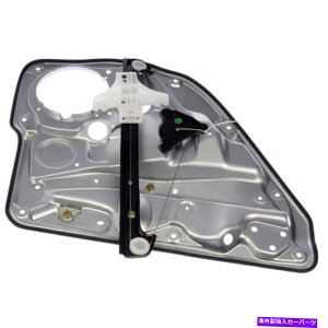 Window Regulator �t�H���N�X���[�Q���{��2005�p���[�E�B���h�E���M�����[�^�[�̏�q��|���A|���� For Volkswagen Bora 2005 Power Window Regulator Passenger Side | Rear | Metal