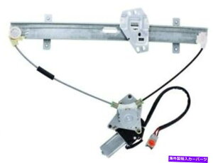 Window Regulator 01-05のフロント左の窓レギュレーターホンダシビックセダンMN88R2 Front Left Window Regulator For 01-05 Honda Civic Sedan MN88R2
